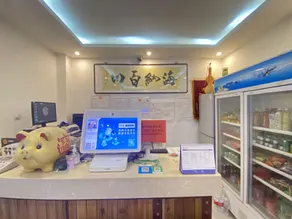 Xicheng Express Hotel (Langfang Normal University Branch) - Image 3