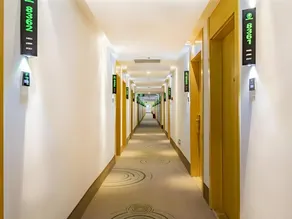 GreenTree Inn Beijing Daxing District Huangcun West Street Metro Station - Image 4