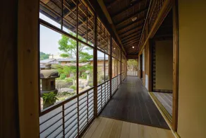 Nipponia Mino Shokamachi - Image 3