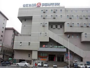 Jinjiang Inn Shenyang Middle Street Pedestrain - Image 5