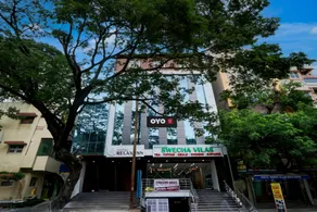 HOTEL O RELAX INN - Image 4