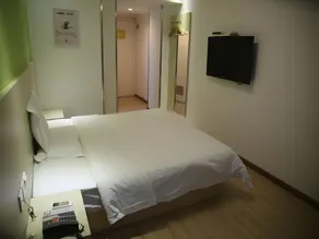 7 Days Inn Nanjing Gaochun Metro Station - Image 2