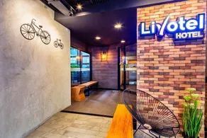 Livotel Express Hotel Bang Kruai Nonthaburi - No Parking - Image 2