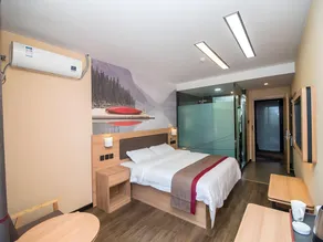 Thank Inn Plus Hotel Suqian Diamond Apartment - Image 5