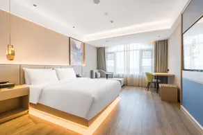 Starway Hotel Huai'an Gaogou First Street - Image 2