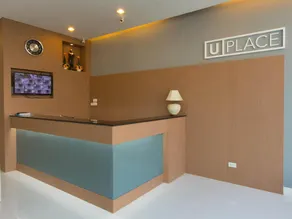 U Place Korat - Image 3
