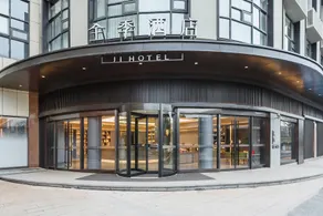 JI Hotel Shanghai University Hutai Road - Image 1