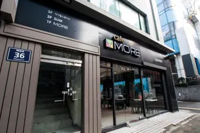 Busan Guest House Sum Nampo Garosugil - Image 3