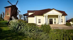 Pod Wiatrakiem - Image 3