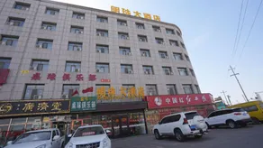 Mingzhu Hotel - Image 3