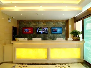 GreenTree Inn Wuxi New District Hongshan Town Commercial Square Shell Hotel - Image 3