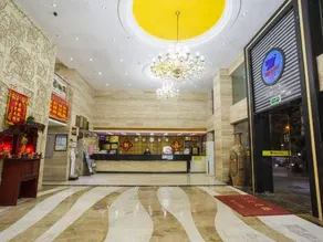 Hainan Tengpeng Hotel - Image 5