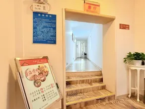 Hejia Hotel (Beijing niujieGuang'anmen Hospital of Traditional Chinese Medicine) - Image 2