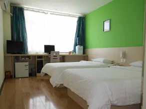 Jinghua Hotel (Shijiazhuang Railway Station) - Image 2