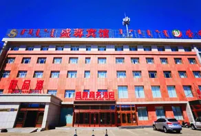 Shengzun Business Hotel - Image 4