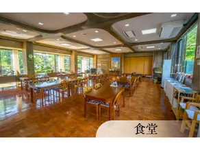 Forest Resort Sarugakyo Seikoso - Image 5