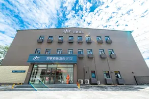 Home Inn Neo Beijing Shilihe Zhoujiazhuang Metro Station Minlong Plaza - Image 4