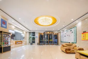 GreenTree Inn Huangshan Xiuning County Qiyun Mountain Business Hotel - Image 3