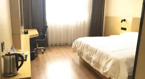 GreenTree Inn Express Yingtan Yujiang Railway Station - Image 3