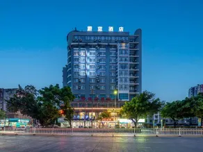Indigo Hotel (Liuzhou Liujiang Business and Trade Street) - Image 5