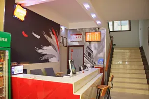 Thank Inn Plus Hotel Xuzhou Tongshan District Beijing South Road - Image 4