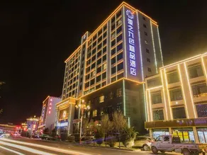Yuanzhi Jiuse Boutique Hotel - Image 3