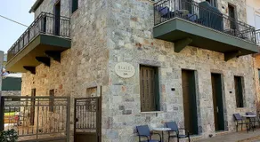 StelDi Luxury Apartments - Image 5