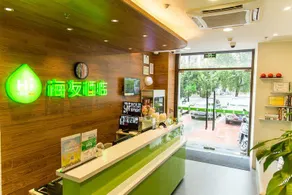 Hi Inn (Shanghai Jiading Baiyin Road Subway Station) - Image 4