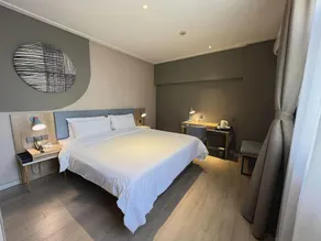 Home Inn Neo Shanghai Changshou Road Shaanxi North Road - Image 2