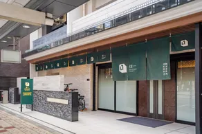 Apartment Hotel 11 Namba-Minami Ebisucho-Eki Mae - Image 4