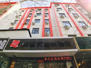 Thank Inn Hotel He'nan Zhengzhou Railway Station East Square - Image 4
