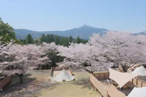 Hanayasatoyama - Image 3