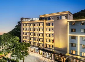Atour Light Hotel Zhuhai Chimelong Tourist Resort Chimelong Station - Image 4
