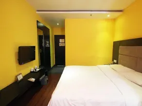 Chongqing Yueyou Hotel Shapingba Branch - Image 2