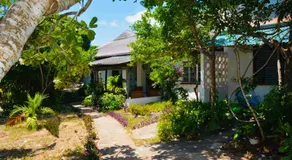 A Rocha Eco-Lodge & Conservation Centre - Image 2