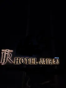 Hotel Jairaj - Image 1