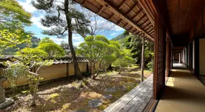 Guest House Shimoze Agematsu - Image 2