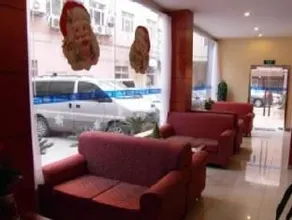 Hanting Express Nanjing Gulou - Image 3