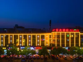 Shell Hotel Changzhou Wujin District Chunqiu Yancheng Campus Town Mingxin East Road - Image 5
