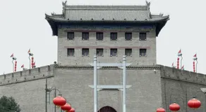 GreenTree Inn Xi'an Bell and Drum Tower Food Street Ancient City Wall Ximen Express Hotel - Image 3