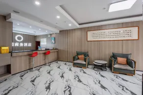 Qingyue Business Hotel (Huimin Third Experimental School Branch) - Image 3