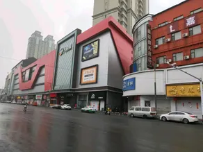 Jiading Business Hotel - Image 4