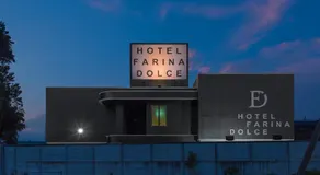 HOTEL FARINA DOLCE (Adult Only) - Image 5