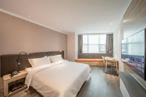 Hanting Premium Hotel Fuzhou Baolong Town Plaza - Image 3