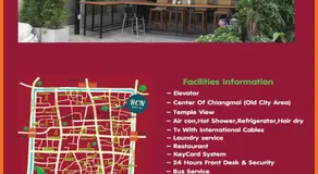 RCN Court & Inn - Image 4