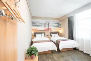 Thank Inn Hotel Hebei Shijiazhuang Zhengding County Shuguang Road - Image 2