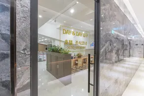 Gimhae Eobang-Dong Nomad Hotel - Image 5