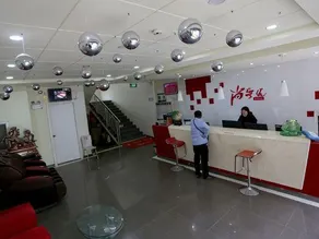 Lubinghua Express Hotel - Image 3