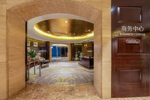 Chongqing Jiangbei Airport Grand Rezen Hotel - Image 3
