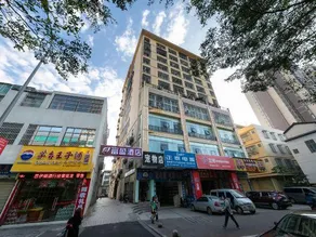 Haikou Fuying Hotel - Image 4